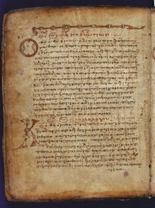 Arkimedes Palimpsest av Unbekannt