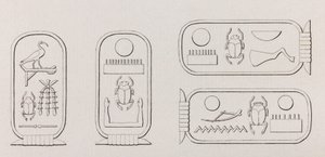 Theben: Hieroglyfer, nærbilde av Unbekannt