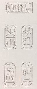 Theben: Hieroglyfer, nærbilde av Unbekannt