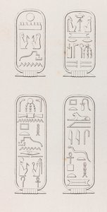 Theben: Hieroglyfer, nærbilde av Unbekannt