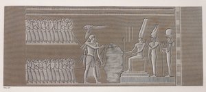 Theben: Karnak, nærbilde av Unbekannt