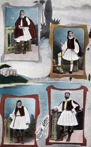 Tradisjonelle greske herrekostymer - Postkort 1914-1918 av Unbekannt