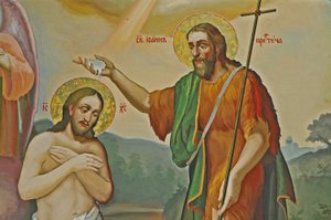 Ukraina, Kiev, Kyiv-Percherska Lavra (Orthodox Caves Monastery-orig 1051), Dormition Cathedral-Baptism of Christ Fresco av Unbekannt