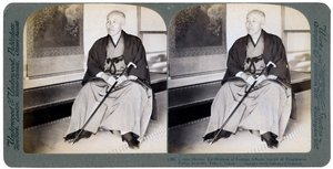 Grev Okuma, eks-utenriksminister, leder for det progressive partiet, Tokyo, Japan, 1904. av Underwood and Underwood