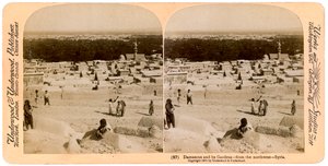 Damaskus og dets hager, sett fra nordvest, Syria, 1900. av Underwood and Underwood