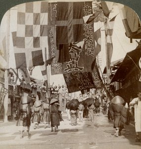 Dotombori, eller Theatre Street, Osaka, Japan, 1904 av Underwood and Underwood