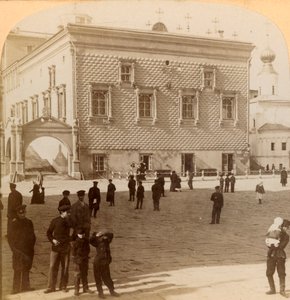 Berømt rød trapp og gammelt palass, Moskva, Russland, 1900. av Underwood and Underwood