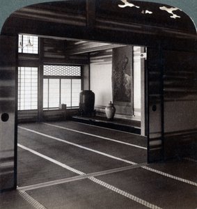 Hjemmet til grev Okuma, Tokyo, Japan, 1904 av Underwood and Underwood