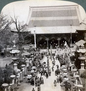 Sørfronten av Asakusa-tempelet, Tokyo, Japan, 1904 av Underwood and Underwood