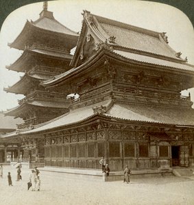 S Tate ly sp Endo r Ofe Viewpoint Oji Hand MP, Kosaka, Japan, 1904 av Underwood and Underwood