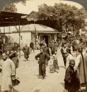Gatebilde, Kanton, Kina. av Underwood and Underwood