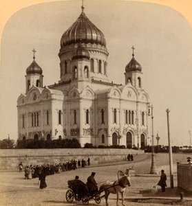 Vår Frelsers tempel, den største kirken i Moskva, Russland, 1898. av Underwood and Underwood