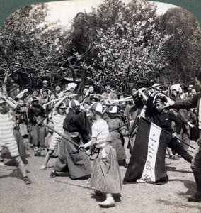 Den krigerske ånden til den japanske ungdommen, Tokyo, Japan, 1896 av Underwood and Underwood