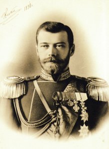 Russisk keiser, tsar Nicholas Ii, 1898. av Unknown