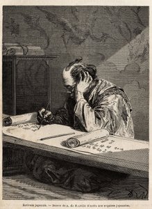 En japansk forfatter har arbeidsbordet sitt, og redigerer en tekst på en lang rull som han ruller eller destruerer i henhold til fremdriften i oppgaven. Gravering for å illustrere reisen til Japan, i 1863-1864, av Aime Humbert, minister for det sveitsiske  av Unknown artist