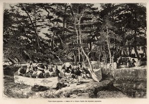 En borgerlig piknik (eller piknik) i forstedene til Edo (dagens Tokyo), inne i en stoffinnhegning, deler gjester, vanligvis to familier, sitt måltid og passer ofte til anledningen for musikere, dansere og pantomimer. Gravering for å illustrere reisen av Unknown artist