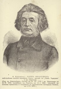 Adam Mickiewicz av Unknown artist