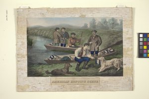 American Hunting Scene (håndfarget litografi) av Unknown artist
