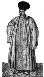 Armenian man in the 19th century. av Unknown artist