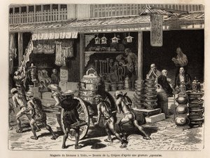 Bronsebutikk i Yedo (eller Edo, dagens Tokyo), byens spesialitet, som presenterer gjenstander fra buddhistisk tilbedelse: bjeller, gongonger, trommer, vaser, kandelaber, røkelser og statuer, men også mindre rituelle gjenstander som sakebokser, lamper, bren av Unknown artist