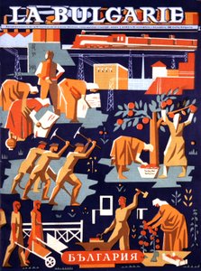Kommunistiske Bulgaria i arbeid av Unknown Artist