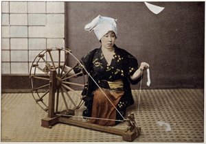 Bomullsspinnemaskin i Japan, sent på 1800-tallet av Unknown artist