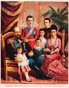 Keiser Alexander III (1845-1894) med hans familie par Anonymous av Unknown artist