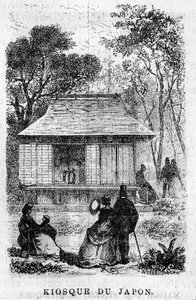 Utstilling Universelle de Paris i 1867: Japans kiosk. av Unknown artist