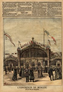 Fasade av bygningen til den franske utstillingen i Moskva (Russland), økonomisk, politisk og kulturell utstillingsvindu, som finner sted fra 15. august til 15. september av Unknown artist