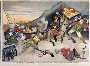 Første kinesisk-japanske krig - kinesisk-japanske krig: tar et kinesisk flagg av en japansk offiser - i "Le Petit Journal" av 29/10/1894 (gravering) av Unknown artist