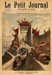 Første kinesisk-japanske krig - Porten til Shanghai, det høyeste stedet for japansk seier under den første japanske kinesiske krigen (august 1894 til april 1895). Gravering i "" Le petit journal"" 6/01/1895. Selvas samling. av Unknown artist