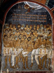 Forty Martyrs of Sebaste eller Holy Forty, fresco (1100-tallet), Ayios Nikolaos tis Steyis (Saint Nicholas of Roof) (11. århundre) (Unescos verdensarvliste, 2001), Troodos-fjellene, Kypros av Unknown artist