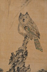 Hwajodo av Unknown artist