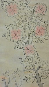 Hwajoyeongmodo av Unknown artist