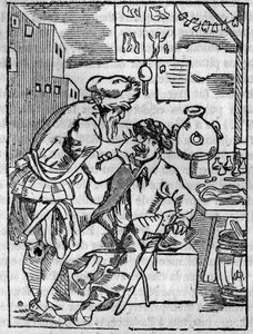 I "The Picturesque Store" 1836 av Unknown artist