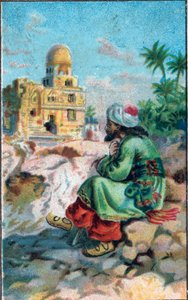 Foran ruinen: Fortellingen om Ma'ruf (Maruf) spareren "" De tusen og en natt" (de 1001 nettene eller Le mille e una notte, Arabian Nights), kromolitografi fra slutten av 1800-tallet. av Unknown artist