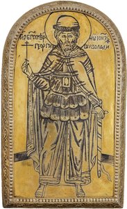 Iouri II de Vladimir (Vladimirski) - Saint Georgy II Vsevolodovich (1189-1238), storprins av Vladimir. Drobnitsa (medaljong), Anonym. Sølv, forgylt, ca. 1645, Museum for historie og kunst, Suzdal av Unknown artist