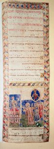 La benediction de la fontaine (Ms.724/2-Carta2) Manuskript belyst fra 1100-tallet. Roma, Biblioteca Casanatense av Unknown artist