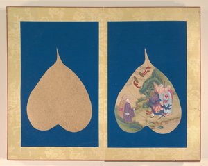 Luohans av Unknown Artist