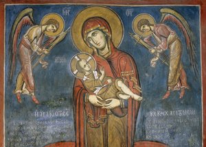 Madonna with Child between Archangels, fresco (1192), Panagia Tou Araka Church (Church of Our Lady of Pea) (Unescos verdensarvliste, 2001), Lagoudera, Troodos-fjellene, Kypros av Unknown artist