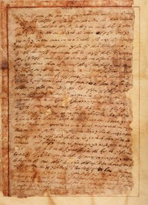 manuskript. Brev nr. 7 til munkene i Beas de Segura. Papir. 18 november 1585. av Unknown artist