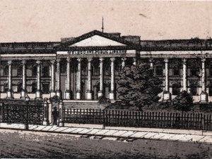 Melbourne, Australia: view of the Public Library. in “” The world illustrates 168 views”” Undated (late 19th century) av Unknown artist