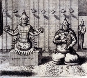 Til venstre har hinduistisk guddom åtte armer, til høyre Amida, japansk Buddha. "De China Monumenta" av Athanasius Kircher (1601 - 1680), jesuitt, orientalist og tysk lærd, Amsterdam 1667. av Unknown artist