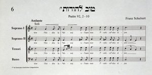 Side med partituret til salme 92 av Franz Schubert fra Schir zion av Salomon Sulzer av Unknown artist
