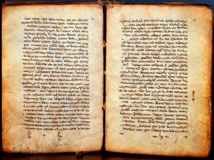 Sider av en bibel "" Peschitta"" på syrisk omfordøyd av hebreerne. Syrisk kirke av Unknown artist