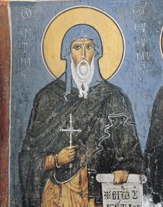 Malerier av St. Anthony, Panagia Ties Asinou-kirken, Nikitart, Kypros av Unknown artist