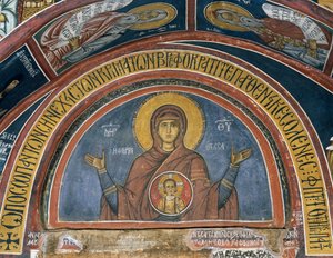 Phorbiotissa Panagia, Vår Frue av Kristus i Medaljong, fresco (1332-1333), Den bysantinske kirken Vår Frue av Asinou (1100-tallet) (Unescos verdensarvliste, 2001), Troodosfjellene, Kypros av Unknown artist