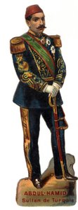Portrait of Abdulhamid II (Abd ul Hamid, Abd-ul-Hamid, Abdulhemit, Abdul Hamid, Abdul Hamid, Abd al-Hamid, Abd al-Hamid) (1842-1918), Sultan Ottoman (Turkey). Late chromolithography of the 19th century. Private Collection av Unknown artist