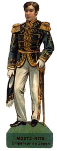 Portrait of Meiji Tenno dit Mutsuhito (Mouts Hito or Sheets-Hito av Unknown artist