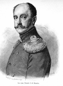 Portrett av Nicholas I Pavlovich av Russland (1796 - 1855) av Unknown artist